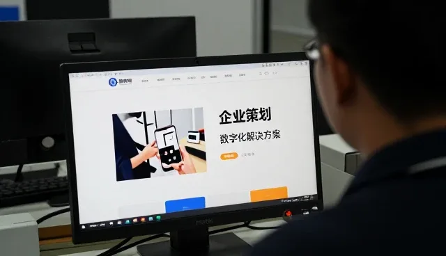 上海汉吉鑫信息技术咨询有限责任公司打造专业化品牌定位套餐服务体系