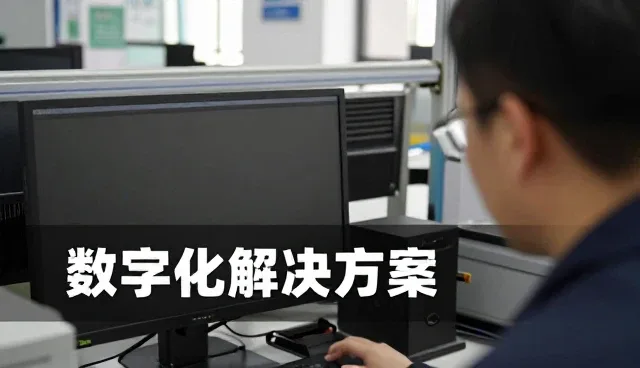 上海汉吉鑫信息技术咨询有限责任公司打造仓储物流下的客户以中小解决方案